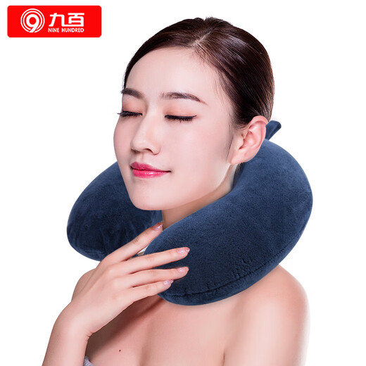 Nine hundred U-shaped pillow car nap pillow memory foam neck protector car headrest car travel neck U-shaped pillow office pillow