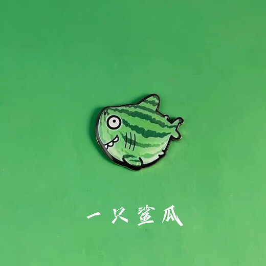 EKUSTYEE you are my little shark melon brooch summer ins trend men's and women's creative badge pin student bag decoration gift two - shark melon brooch