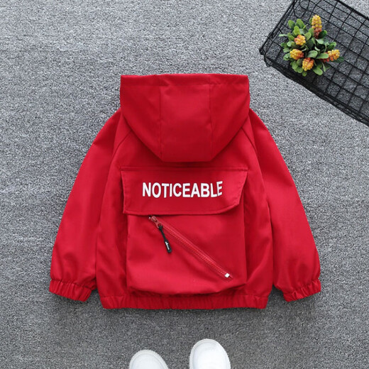 G.DuckKids Brand Veste pour enfants Veste garçons Spring and Automne Style's Childred's Hooded Windbreaker Internet Celebrity Handsome Boys Spring Vêtements Baby Top Black - 683 Modèles 90 Taille recommandée 80 - 90cm 1 et demi - 2 ans