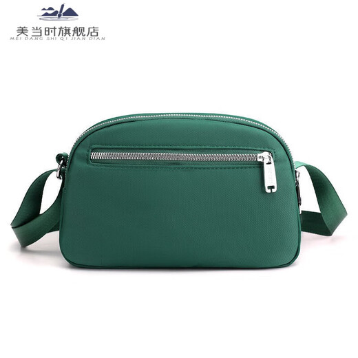 
Chuangjingyi's nylon shell bag for women's water-resistant single-shoulder crossbody bag versatile daily commuting work bag Purple