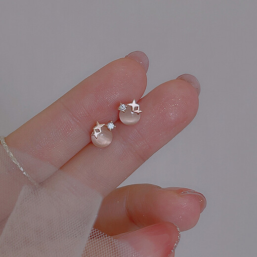 Xiangwan Little Star Silver Earrings Cat's Eye Stone Women's Small, Exquisite and High-Quality Versatile Valentine's Day Gift for Girlfriend and Wife Planet Rose Gold Earrings-A1131B