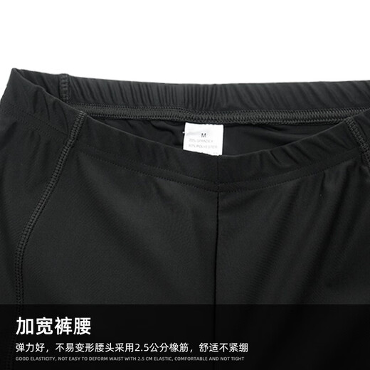 ROGTYO cycling pants road mountain bike trousers breathable tights spring and autumn cycling clothes summer quick-drying cycling pants