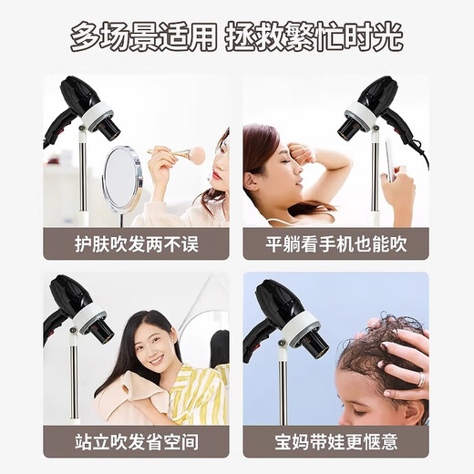 Anken Pet Hair Dryer Stand Hair Dryer Beauty Station Shearing Fixing Rack Dog Hair Blow Stand Dog Bathing Artifact Yellow Reinforced Base Retractable 55-76cm)