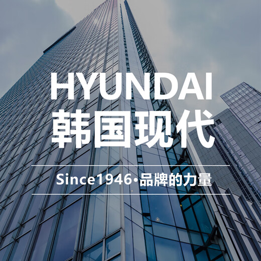 HYUNDAI modern 6.5-inch home theater KTV audio combination home Bluetooth amplifier karaoke conference audio home karaoke computer TV living room audio