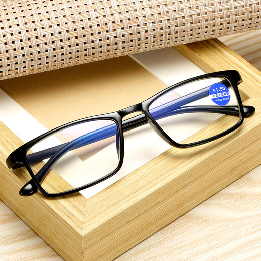 Gafas de lectura de Langjian para hombres y mujeres, luz azul, alta definición y cómoda computadora de teléfono móvil, visión antigua, gafas de mediana edad y ancianos 100-400 grados de lectura negra [antiadiaciones] 200 grados [recomendado por 55-60 años]
