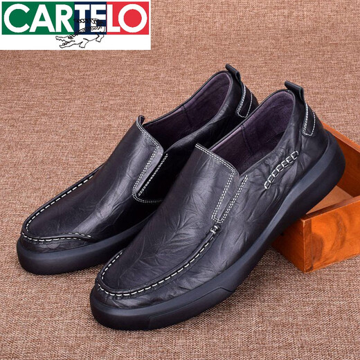 Cardile Crocodile Light Luxury Men's Shoes New Men's Business Casual Leather Shoes Genuine Leather First Layer Cowhide Soft Sole Soft Surface Breathable Work Shoes Atmospheric Black 2021 41