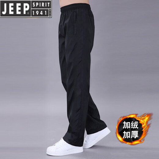 JEEP SPIRIT Sports Men's Pants Spring and Autumn 2025 New Men's Casual Pants Loose Straight Jackets Men's Winter Velvet Windproof Pants 616 Black Velvet 3XL 155-175Jin Jin equals 0.5 kg