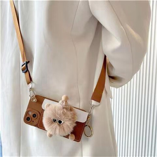 Lieehaen Xiaomi mobile phone case briquettes doll coin purse protective cover trendy men and women strap crossbody Internet celebrity couple style all-inclusive anti-fall plush doll brown - jumping bear card holder - crossbody rope exclusive for Xiaomi 11