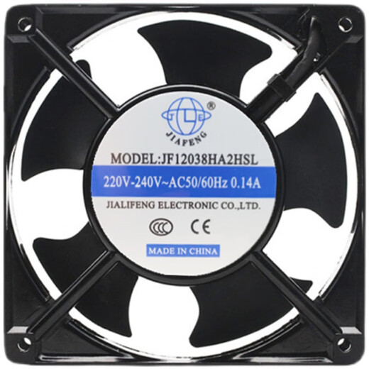 
JIAFENG JF12038HA2HSL 220V 0.14A 12CM cabinet exhaust chassis cooling fan JF12038HA2HBL
