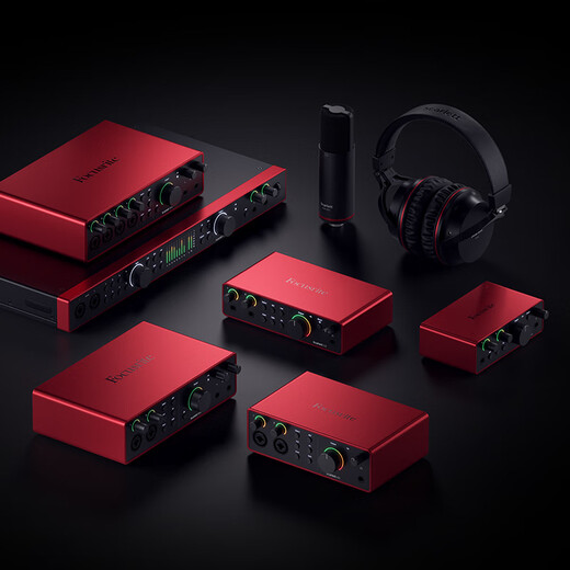 Focusrite Scarlett Sound Card 4th Generation SOLO/2i2/4i4/Professional Audio Live Podcast Recording 2i2 Fourth Generation Anniversary Edition + SM4 Kit