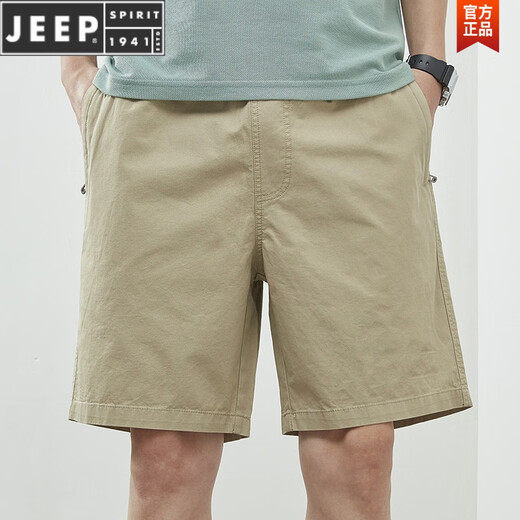 JEEP SPIRIT夏季短裤男士棉质纯色休闲大裤衩外穿男装宽松简约五分裤男士裤子 9215艳蓝色 L