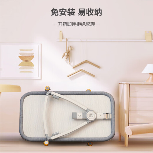 JOT TMM crib movable newborn with diaper table splicing large bed baby shaker multi-function sleep coaxing tool. Diced table + coconut brown pad + mosquito net + universal wheel