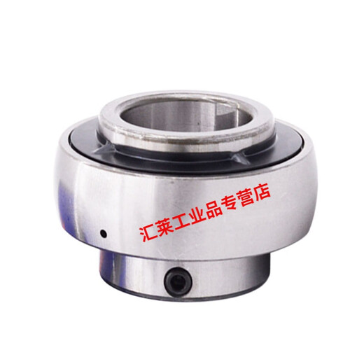 Bearing UC208 209 210 211 212 213 D1 high temperature outer spherical tapered bearing UC210 UC208 -----Inner diameter 40MM outer spherical shaft