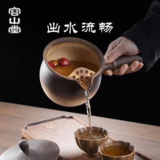 容山堂围炉煮茶壶罐罐茶煮茶器烤奶壶户外电陶炉煮茶壶奶茶壶陶罐 特大号内釉煮茶器-一粒珠 1050ml