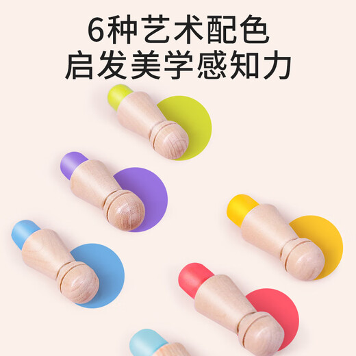 Wooden Wanshijia memory chessboard children's concentration training logical thinking early education puzzle parent-child interactive table game intellectual toy memory chessboard toy