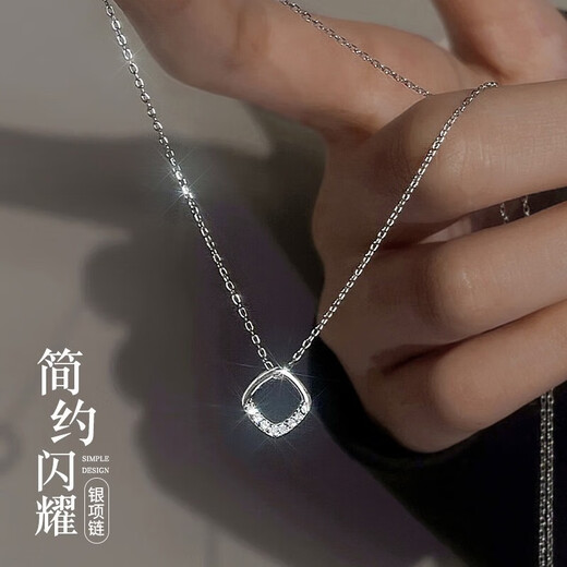 Farcoko brand geometric necklace women's silver small fresh clavicle chain fashion jewelry Valentine's Day birthday gift for girlfriend Diamond geometric necklace-O-shaped chain - exquisite high-end gift box
