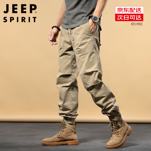 Jeep Spirit Casual Pantals Men's Work Vêtements Spring and Automn Men's High Street rétro polyvalent pantalon sportif de grande taille Fat Man facile à battre MQF679 Gray 28 Taille égale