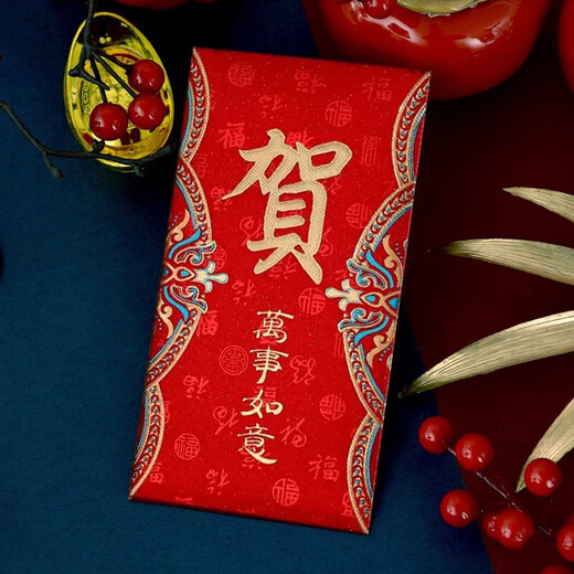 Xileyuan (Xileyuan) Neujahrszeit der Red Envelope Snake Jahresgewinn ist ein Versiegelung Neujahres Matt Gold Stamping Red Envelope Spring Festival Geschenk ist ein großer Red Envelope New Year's Red Envelope [Magpie 60 Serie 6173] 18 Begrüßungsfiguren, 100 Yuan Red Envelope (100 yuan flat 2. 2. yuan yuan))