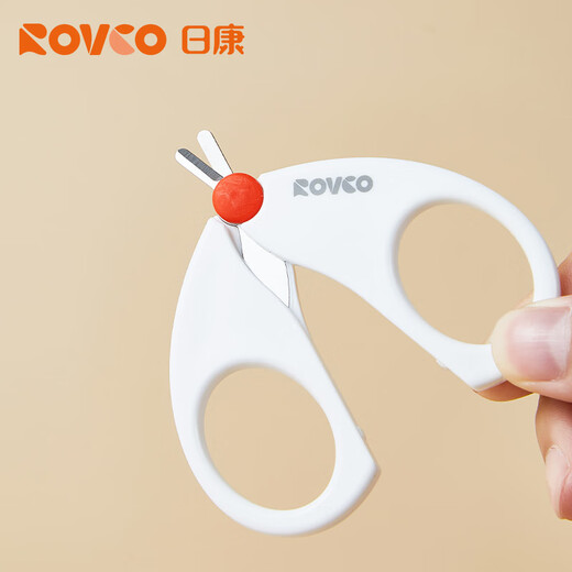 Rikang (Rikang) Baby Scissor Nail Clipper RK-3655 [actualización de año nuevo]
