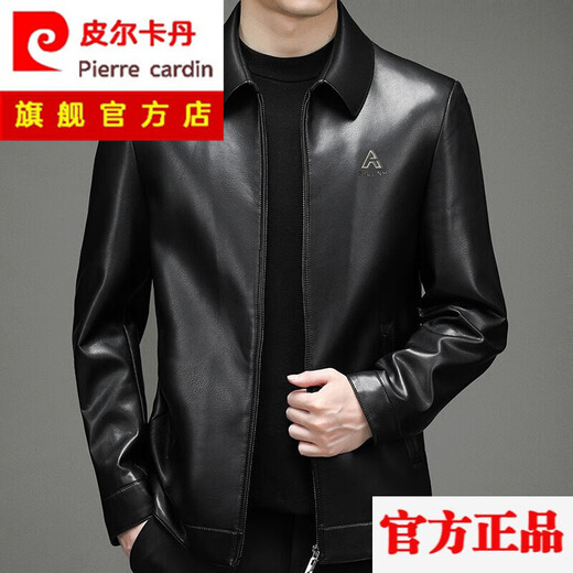 Pierre Cardin light luxury high-end brand men's lapel imitation leather jacket men's spring and autumn middle-aged casual business autumn clothes soft leather motorcycle jacket trendy knitted blue 170/M