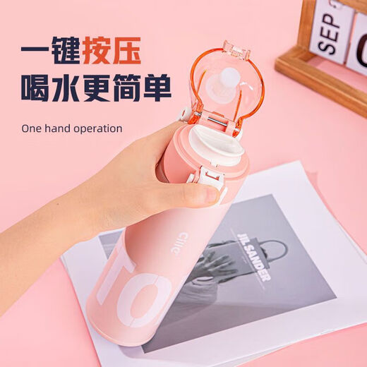 Xile 316 stainless steel thermos cup for men and women outdoor sports simple portable large capacity cup office tea cup