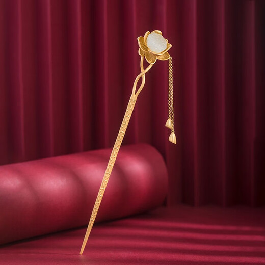 Kamalun (KAMALUN) Hotan Jade Lotus Hairpin Ancient Style Tassel Hanfu Headwear Updo Hairpin Hairpin Hair Accessory for Girlfriend’s Birthday Gift Lotus Hairpin + Gift Box Unengraved