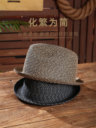 Philippine top hat gentleman hat men's summer high-end straw woven breathable casual short-brimmed jazz hat British small brim hat Khaki L (5961cm suitable for big head circumference)