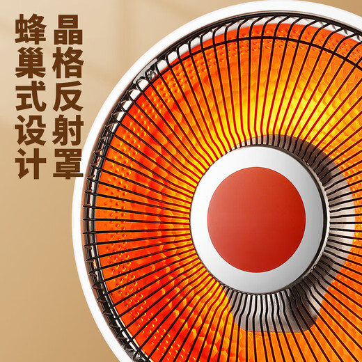 Xiaomi Buyi Small Sun Heater Home Energy-Saving Electric Fan Desktop Stove Bedroom Heater Student Dormitory Electric Heater Bathroom Cold Winter Artifact Tip-Off Power-Off Mini Portable 98% Choose 600W - Carbon Fiber Heating + Tip-Off Power-Off Protection