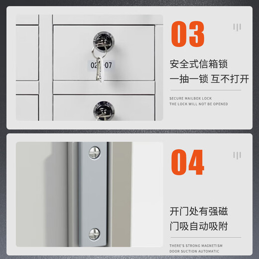 Yilide mobile phone shielding cabinet 5G signal shielding cabinet examination room conference room electronic product storage cabinet 20 grids + high base cabinet