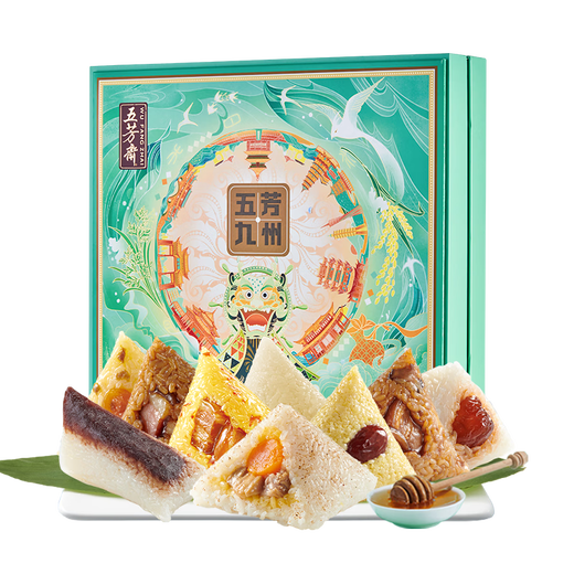 Wufangzhai Zongzi Gift Box Chinese Time-honored Dragon Boat Festival Jiaxing Zongzi Festival Gift Box Gift Box Wufang Jiuzhou Zongzi Gift Box 1694g