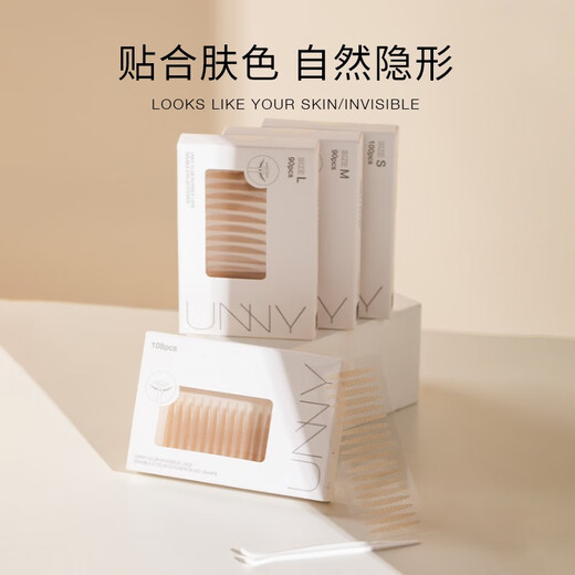Unny club double eyelid stickers for women, natural invisible, traceless enlargement of eyes, sticky, long-lasting, light and thin simulated lace, olive shape - 108 pieces