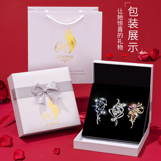 SENDME flower brooch set, high-end corsage, suit pin, fashion accessories, birthday gift for girlfriend, 3 light luxury flower brooches, gift box