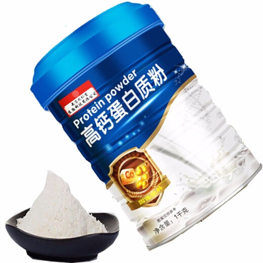 
Nanjing. Tongrentang Fujifang Probiotic protein powder Calcium iron zinc protein colostrum protein powder High calcium protein donkey-hide gelatin heme ferritin powder protein powder High calcium protein powder * 1 can [Photo two and three, same style]