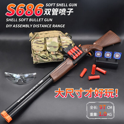 S686 Doppelrohr Schrotflinte Trolley Kinderspielzeug -Jungen Imitation Armee Real Shellgun Soft Shotgun XM1014 Launcher Doppelrohr S686 Schrotflinte (Holzkornfarbe)