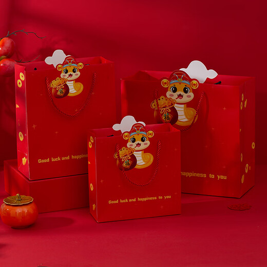 Emballage cadeau d'anniversaire pour enfants Christmas Nouvel An Rouge Red Année Gift Sac à main Mini Size Plein de Blessing Small 14715cm