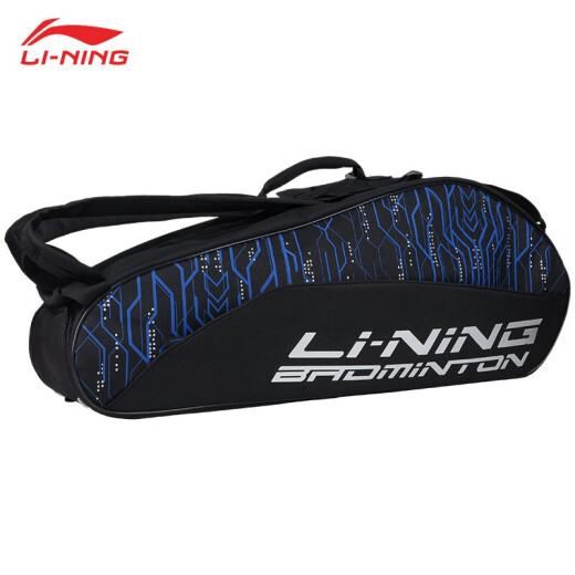 Li Ning (LI-NING) badminton bag large capacity racket bag competition style single and double shoulder sports bag multi-functional racket bag 6-pack ABJP018-1 black popular model