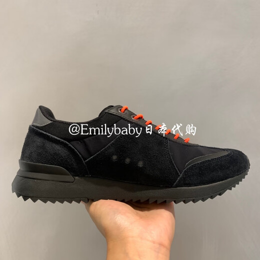 Onitsuka Tiger TIGER TRACER EX casual sneakers 1183B829 beige 20 225 36