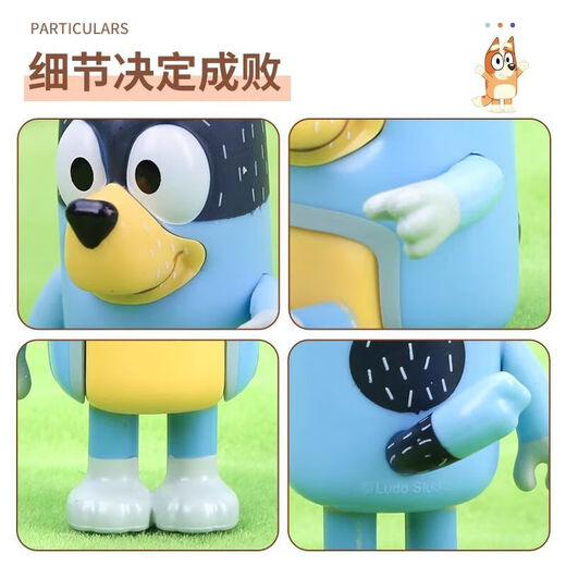 布鲁伊玩具全套缪斯moose一家bluey和朋友宾果班底特奇莉儿童玩偶 沙滩家庭款 玩偶4只装
