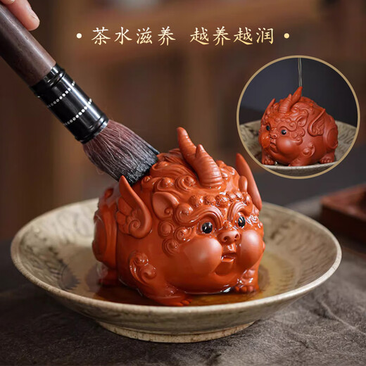 Winter Mist Purple Sand Pixiu Tea Pet Ornaments Boutique Handmade Wealth-Bringing Ornaments for Growing Tea and Playing Tea Tables Tea Table Ornaments Tea Accessories Gift Boxes Purple Sand Pixiu-Zhu Ni