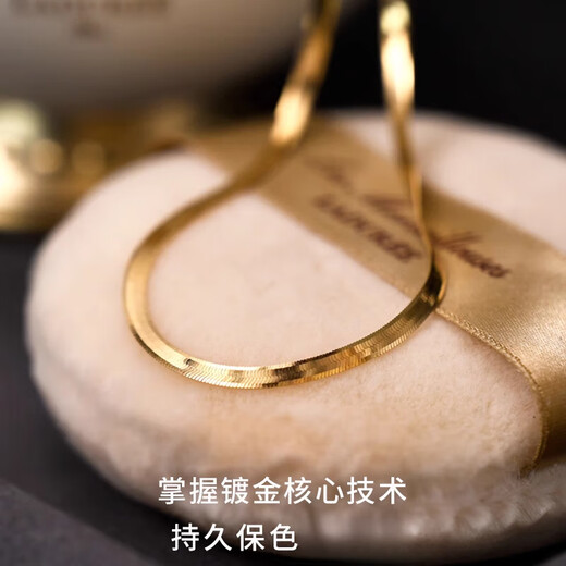 Feishengji 18K gold snake bone chain snake bone chain necklace for women, 925 silver gold-plated clavicle chain for men, light luxury, width 3.5mm, length 40+5cm - alloy + surface 24K yellow