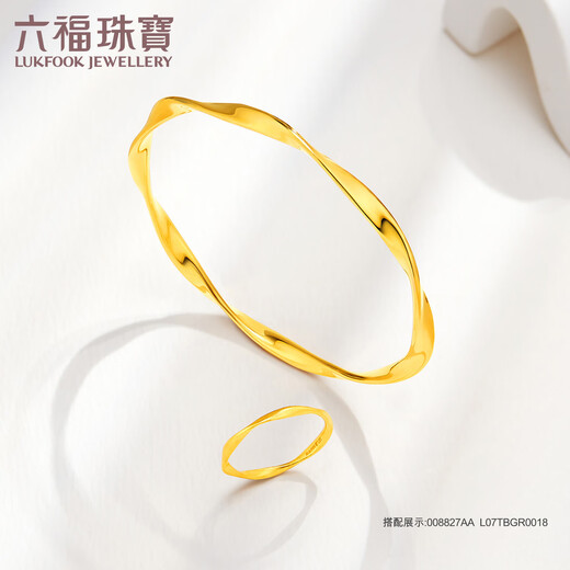 Lukfook Jewelry gold ring Möbius ring Fuman heirloom pure gold solid couple ring price No. 10 - about 1.60 grams