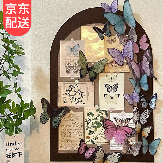 Yunshun Felt Board Photo Wall 3D Butterfly Wall Sticker Message Cork Board Display Board Bedroom Entrance Background Wall Decoration Painting Retro Brown 60*80 32 Three-dimensional Butterfly + 6 Cards + Velcro