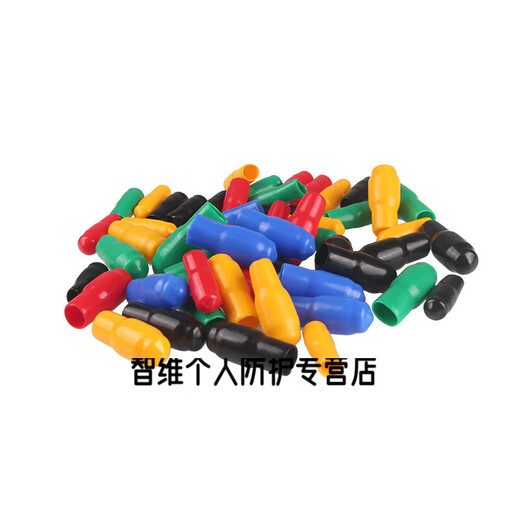 Cable spare core sealing cap thread protective sleeve core cap wire head dust cap flame retardant cable sheath cable core cap V2-2.5 square 2000 pieces please note the color