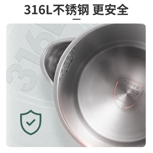 爱仕达（ASD） 烧水壶家用电热水壶316L不锈钢保温宿舍办公室热开水大容量分离式盖易清洗 1.5L （AW-S15G831）