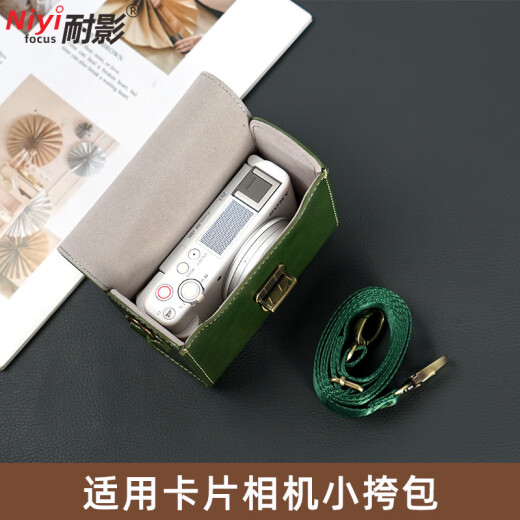 Narrowing [Card Machine General] Camera Foreskin Case Suitable for Canon G7X2/G7X3 Sony ZV1 RX100M4/5/6 Black Card M7 Card Machine CCD Ricoh Retro Slide [718] Camera Bag-Coffee Color