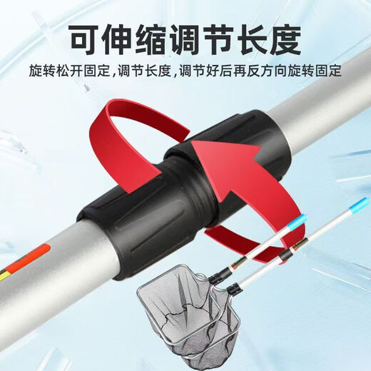 Songbao fishing net fishing net koi fish pond net pocket fish fishing telescopic pole copy net aluminum alloy arowana fishing net dense net 14 inches 35*35cm+1.5m telescopic pole SF delivery
