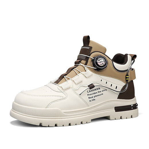Luoyan Martin Boots Herren Sommer Neue Outdoor-Arbeitsstiefel Männer Britisch vielseitige Männerstiefel erhöhte und atmungsaktive High-Top-Männerschuhe vielseitige Reis-Gutschuhhalle T222A [dünner Stil] 43