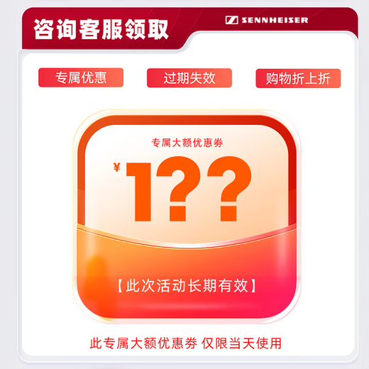 Sennheiser Sennheiser MK4 Large Diaphragm Condenser Microphone Professional Recording Studio Live Singing Microphone Internet Celebrity Anchor Sound Card Set Audiobook Novel Dubbing Equipment MK4+ Audio-Technica M20X Headphones