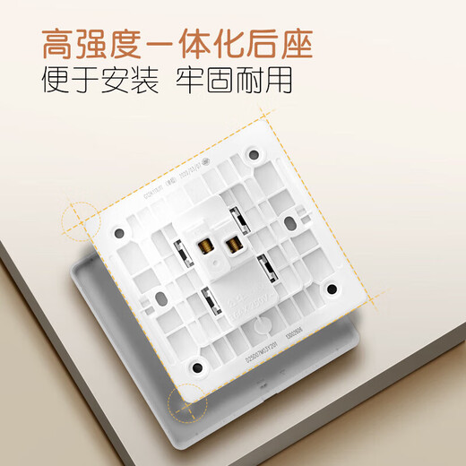 公牛（BULL）开关插座 G12系列 一开单控开关 86型面板G12K111 奶油风太空银
