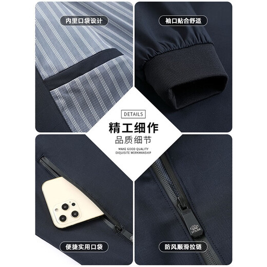 Woodpecker (Tucano) Chaqueta de pie de primavera para hombres de primavera y otoño casual para hombres para el traje de papá de mediana edad de los hombres Top N9859 Blue 4xl /195 (adecuado para 170-180jin [Jin iguala 0.5 kg])